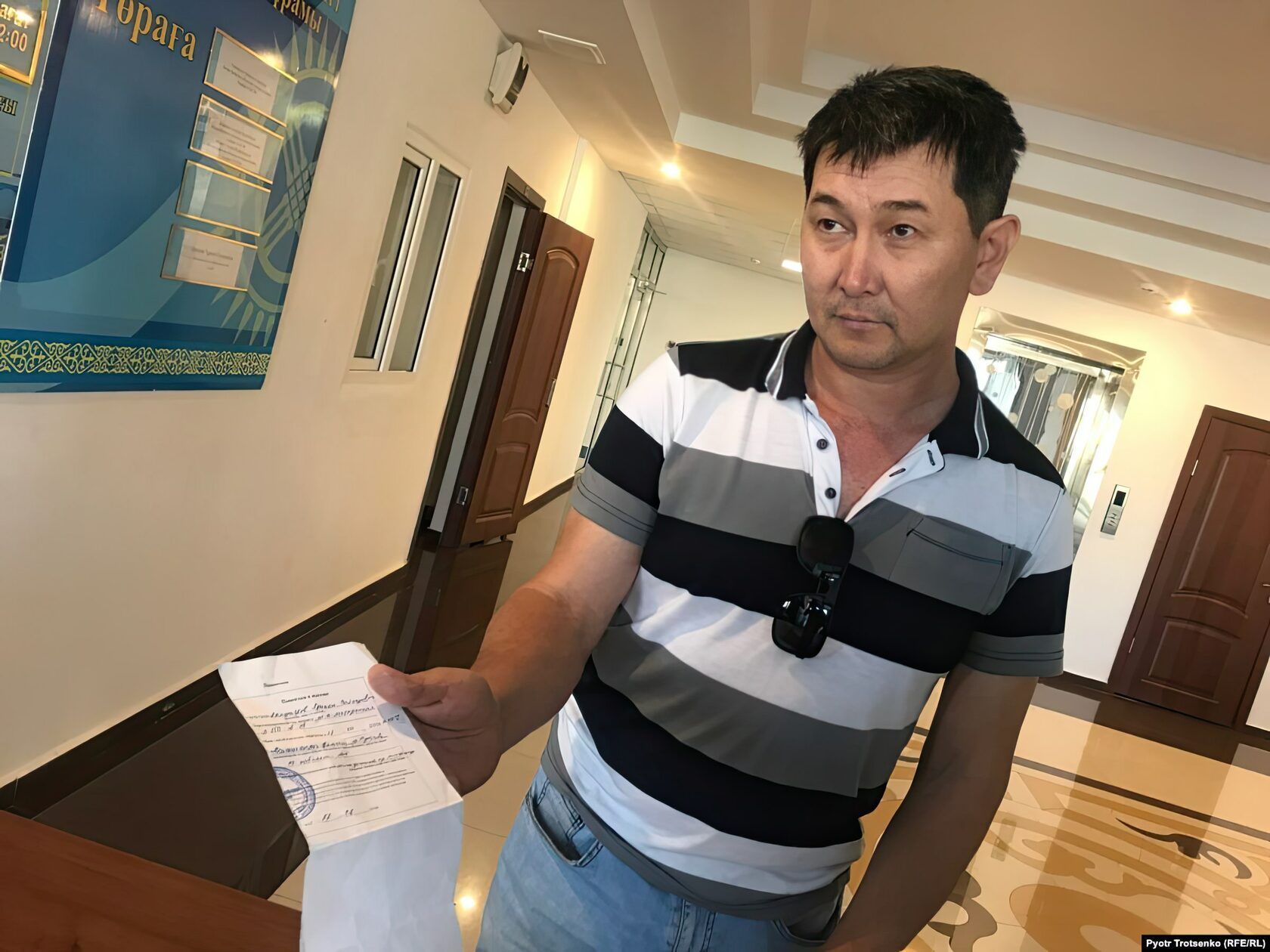 Ахмедьяров Лукпан