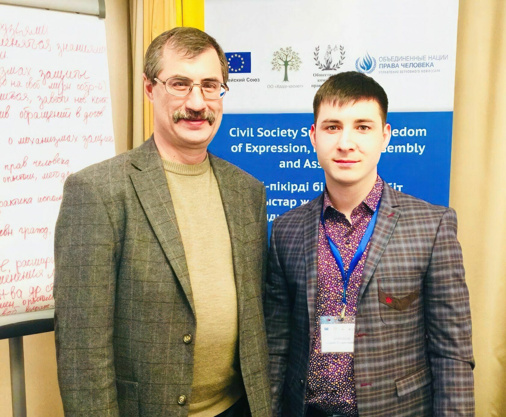 Портрет: АКИНФЕЕВ ВАДИМ