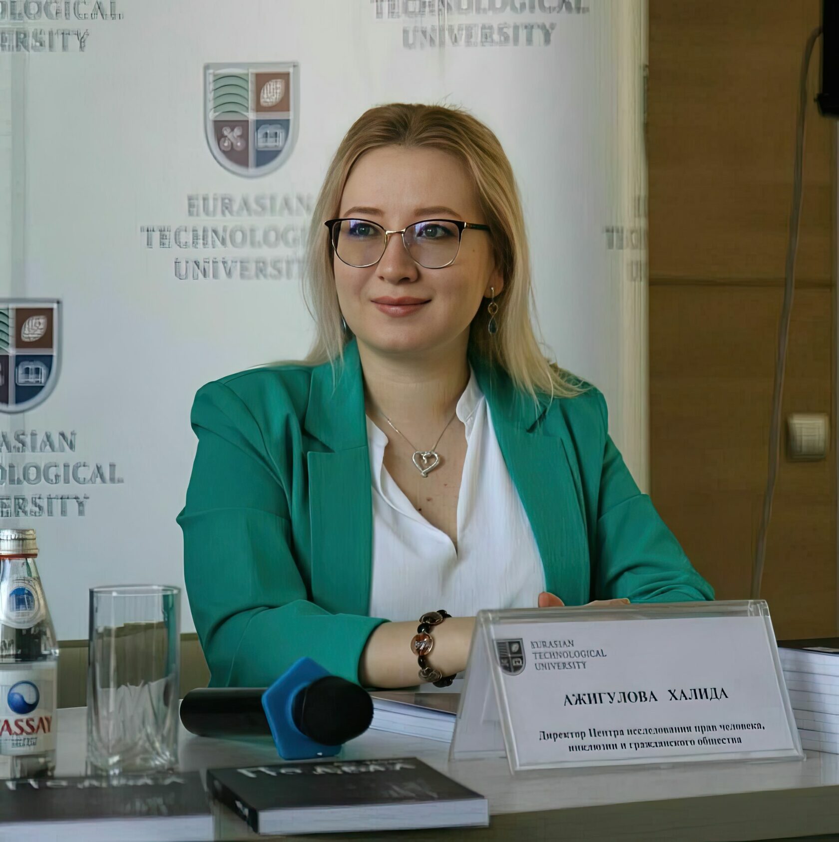 Портрет: Ажигулова Халида Канатбековна