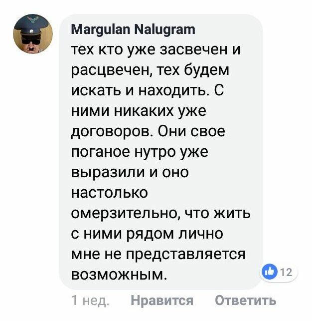 Иллюстрация из материала
