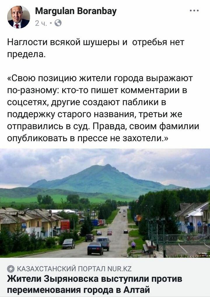 Иллюстрация из материала