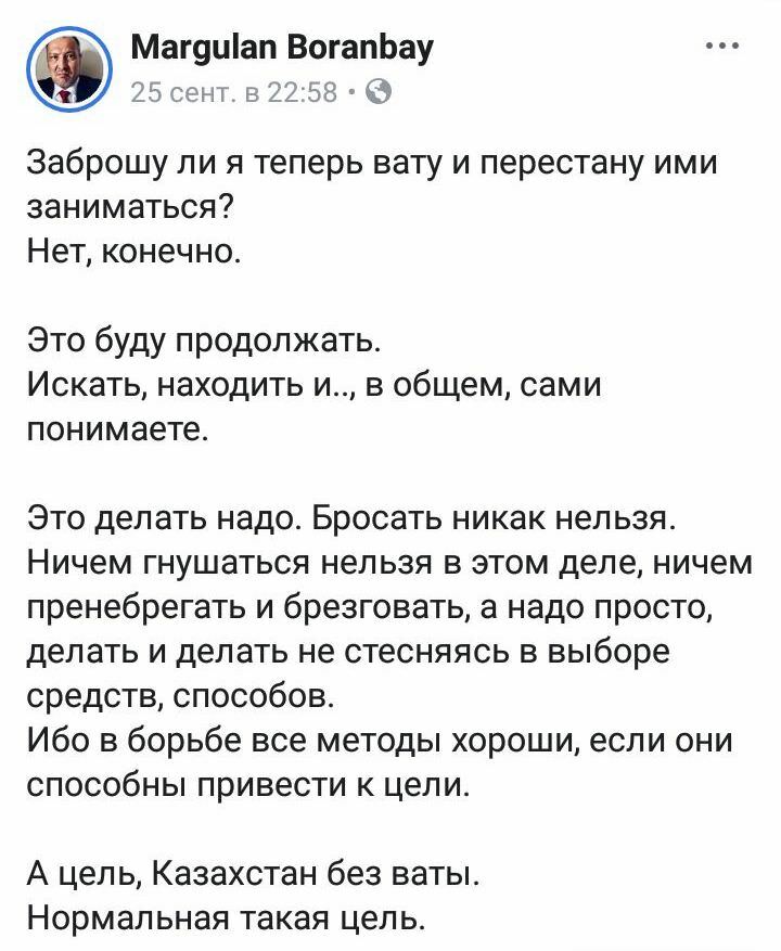 Иллюстрация из материала