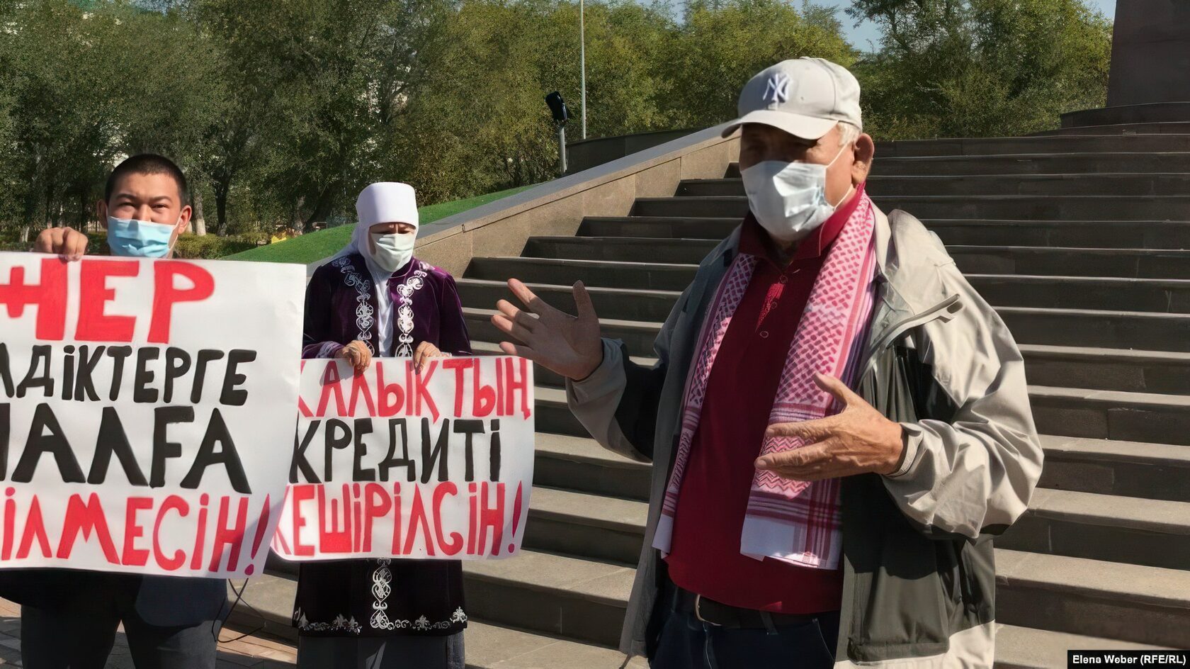 Fazylov Aitkozha