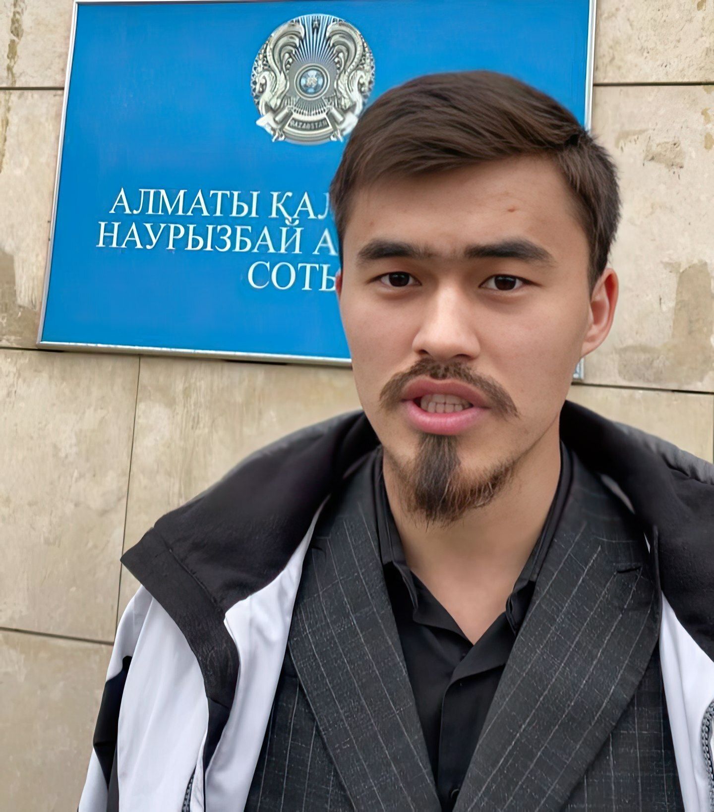 Изображение: Каиров Дидар