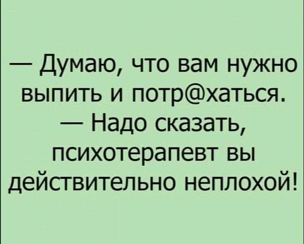 Иллюстрация к досье: Хусаинов Эльмар Уахитович