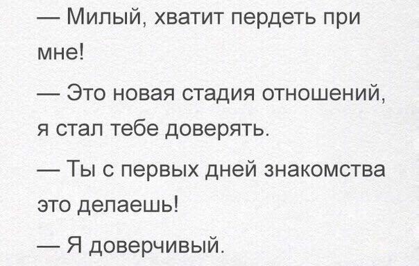 Иллюстрация к досье: Хусаинов Эльмар Уахитович