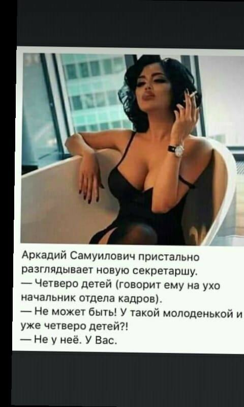 Иллюстрация к досье: Хусаинов Эльмар Уахитович