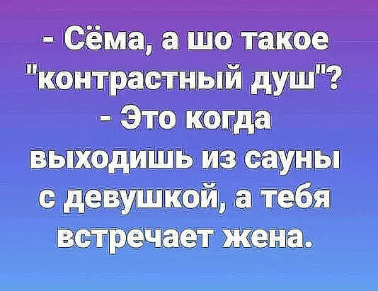 Иллюстрация к досье: Хусаинов Эльмар Уахитович