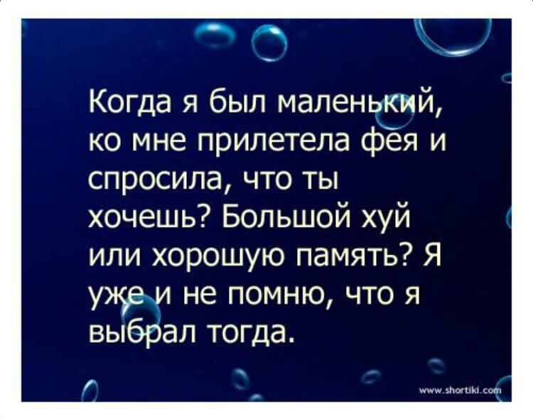 Иллюстрация к досье: Хусаинов Эльмар Уахитович