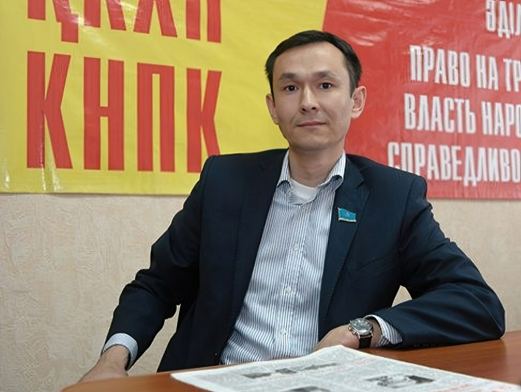 Портрет: Конуров Айкын Ойратович