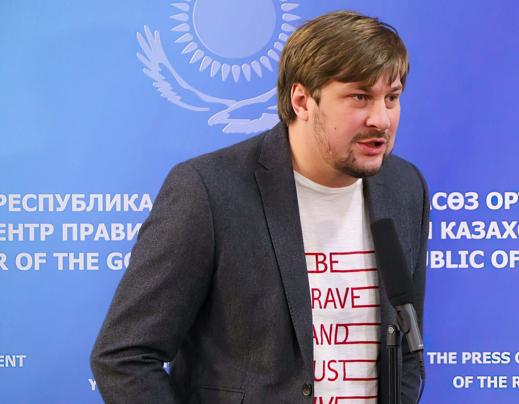 Изображение: КРИВОШЕЕВ ДЕНИС