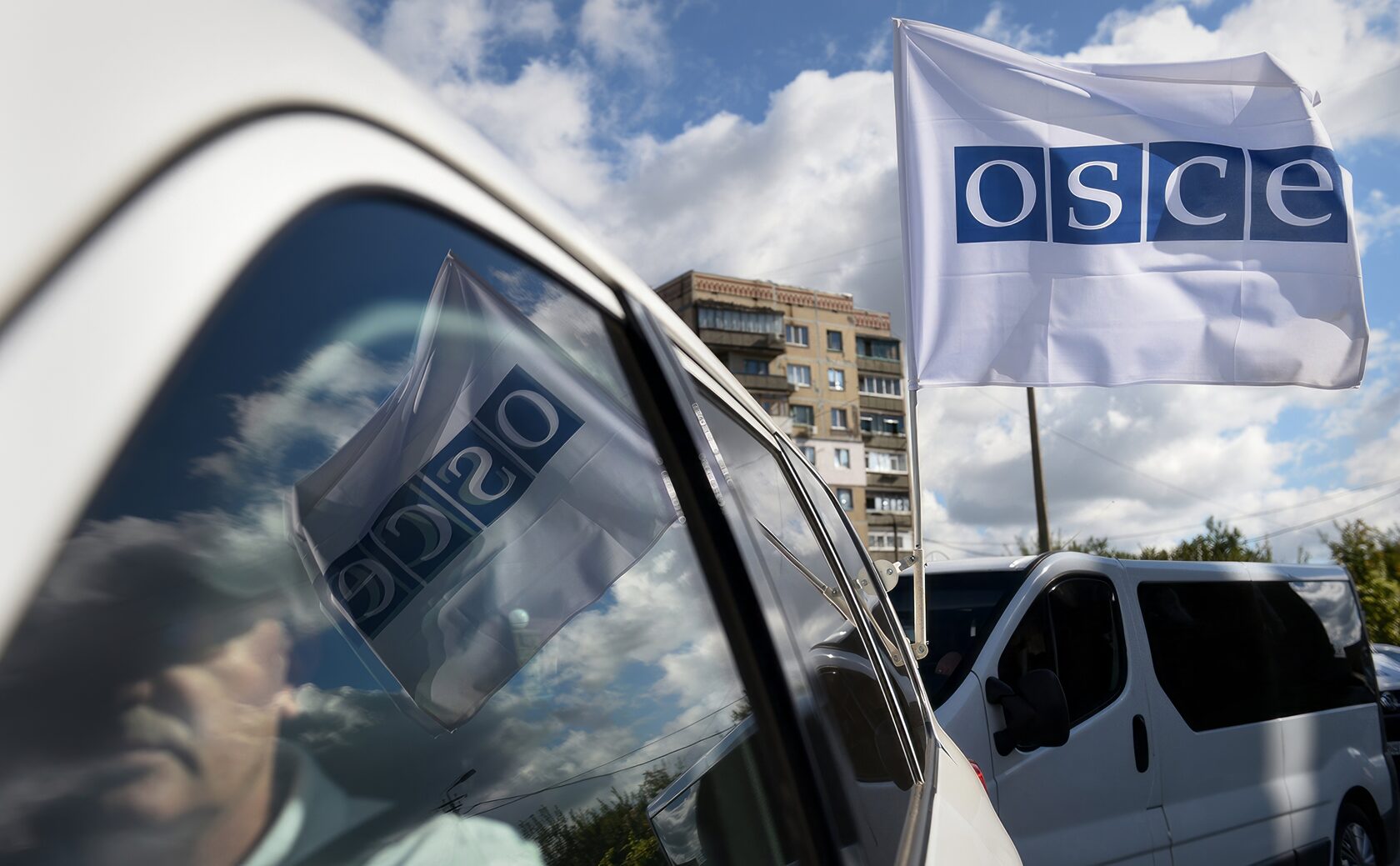 ОБСЕ (OSCE)