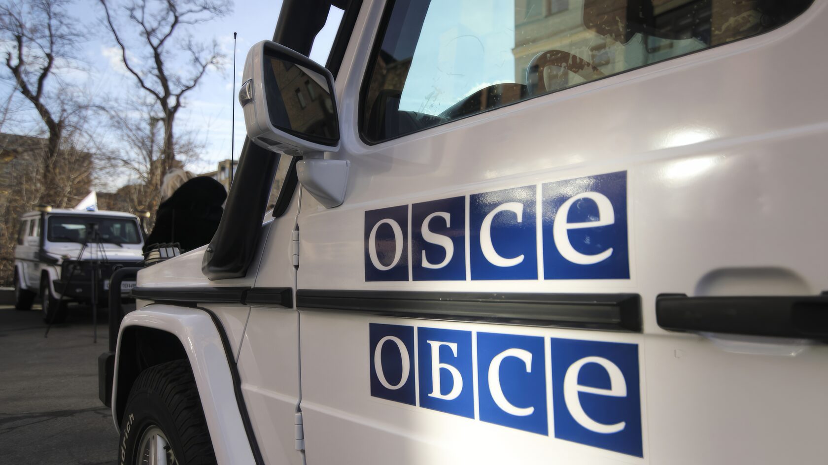 Изображение: ОБСЕ (OSCE)