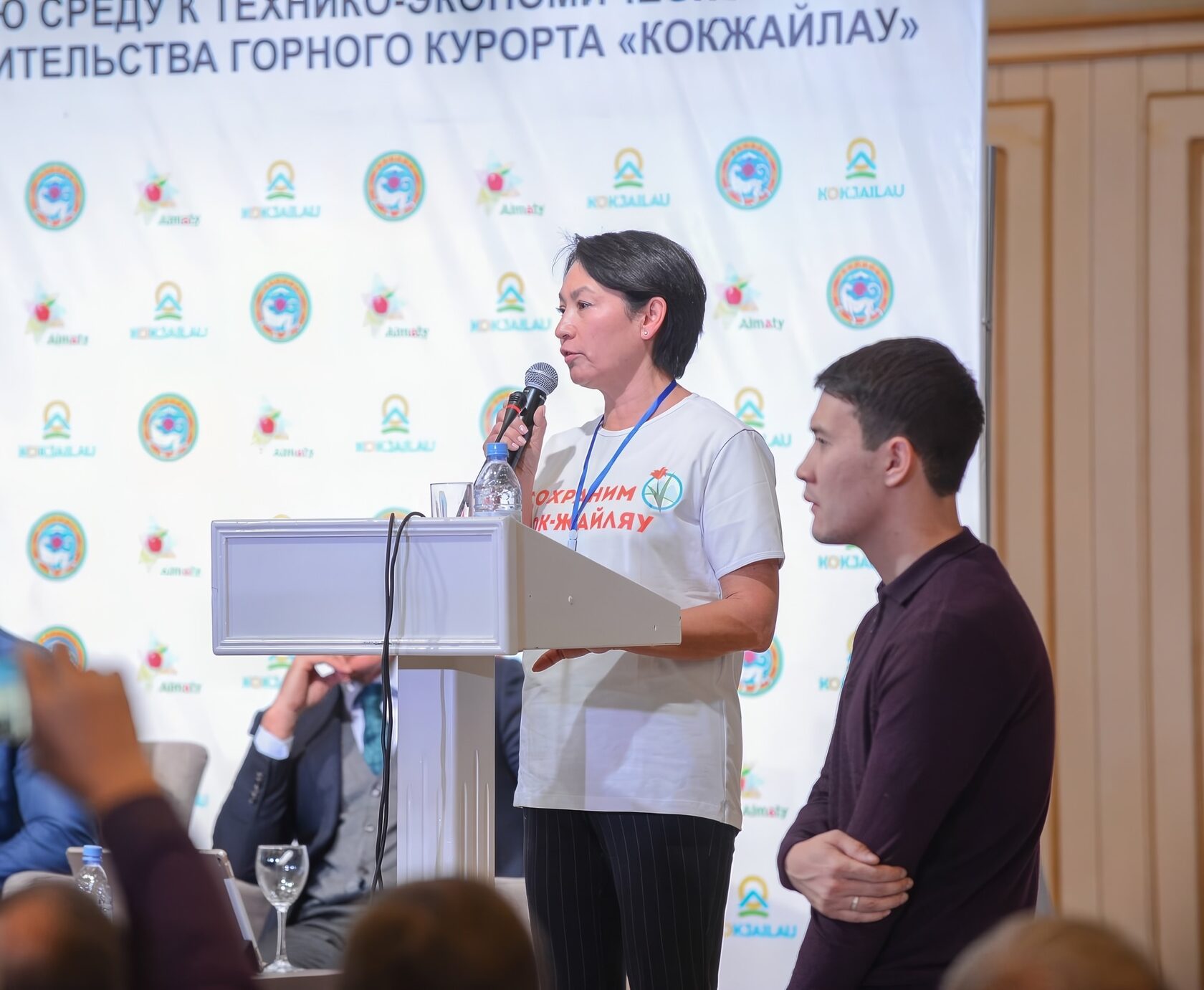 Иллюстрация к досье: Центр исследований «Сандж»