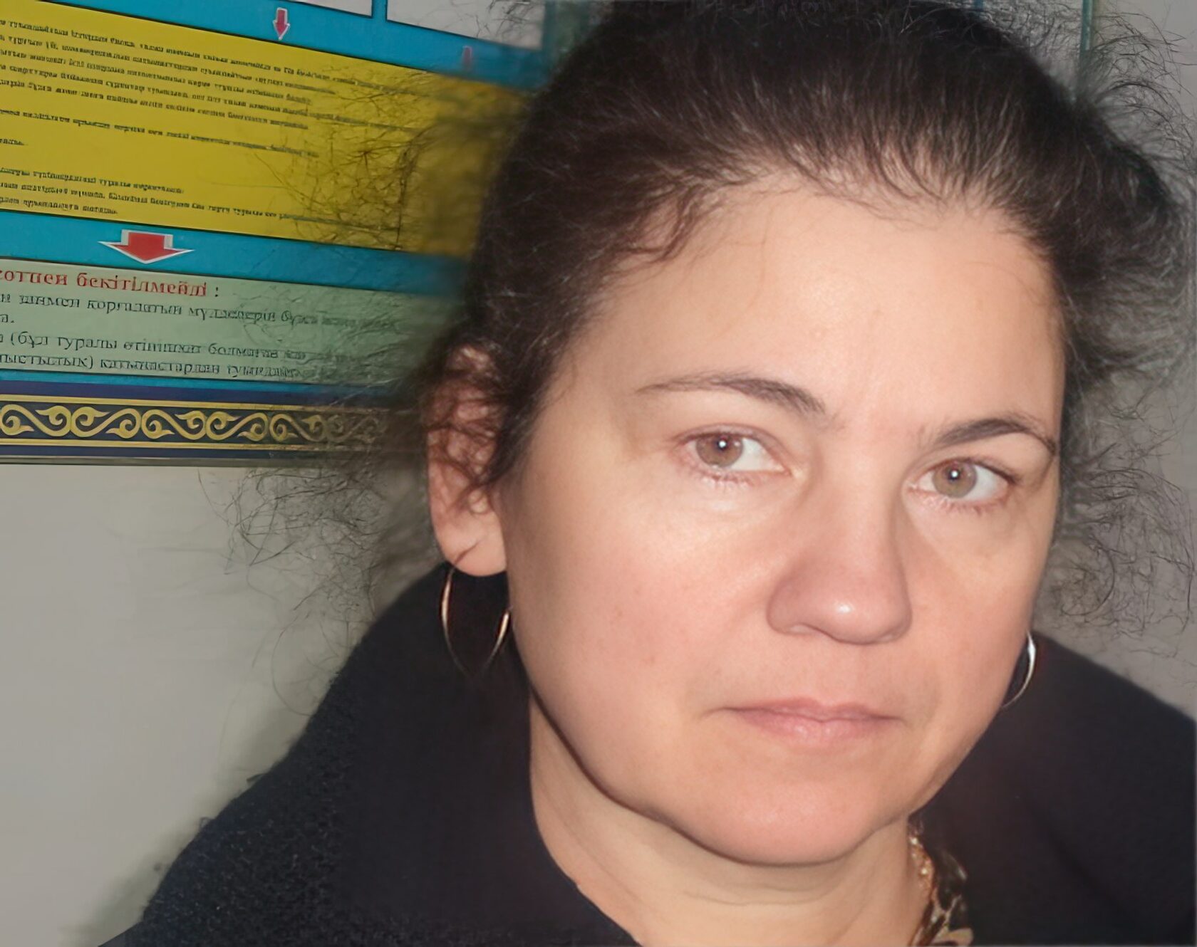 Портрет: Семёнова​ Елена Александровна