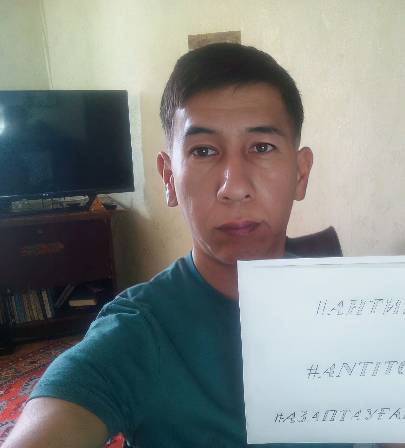 Портрет: Шайгумаров Аскар
