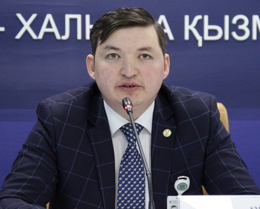 Смагулов Дидар Нуркенович
