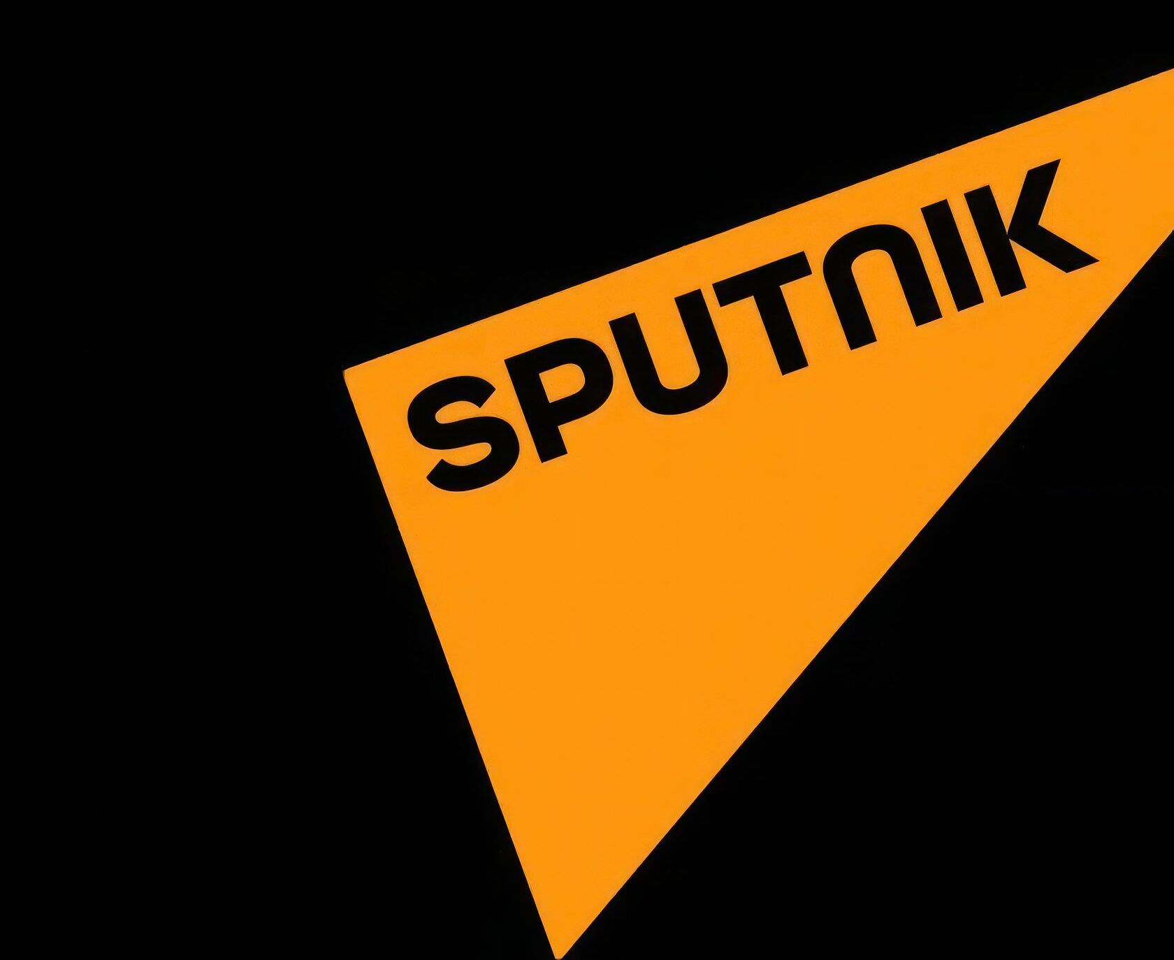 Изображение: «Sputnik Казахстан»