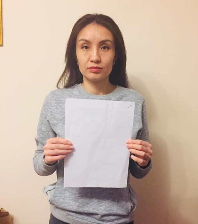Павел Айгуль
